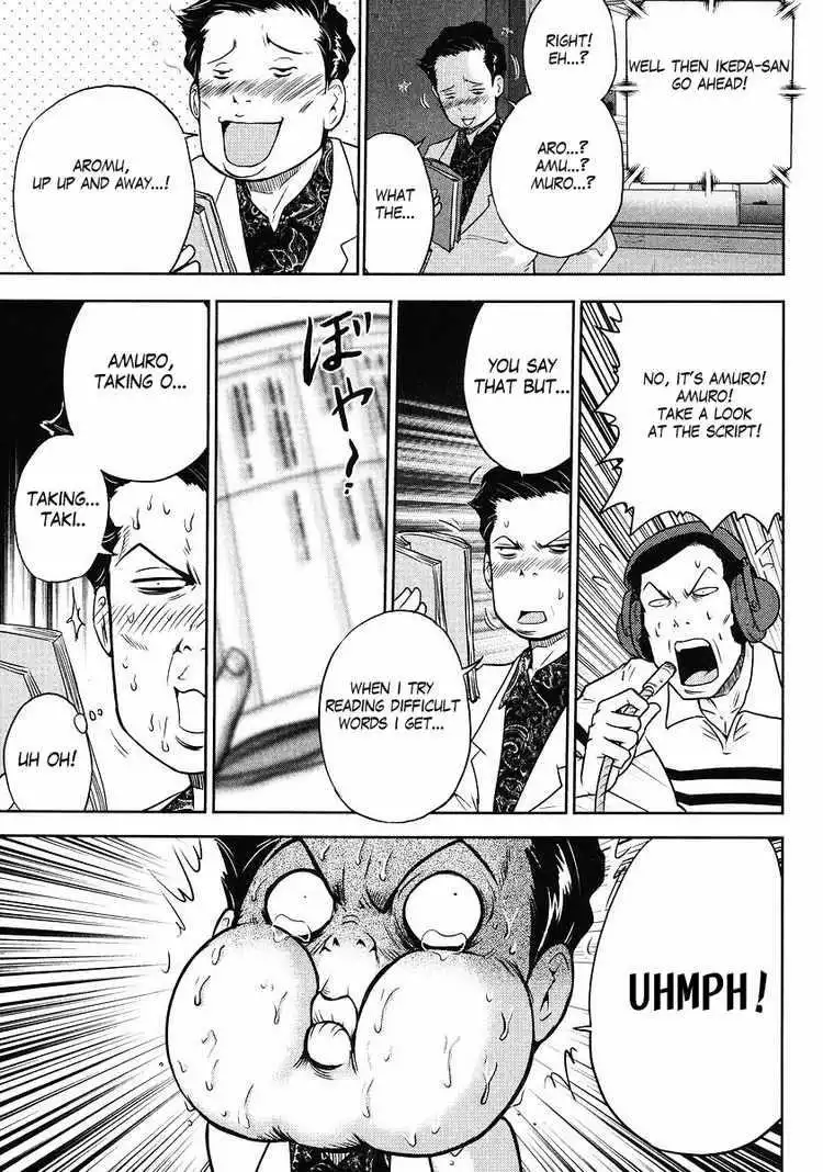 Gundam Sousei Chapter 3 7